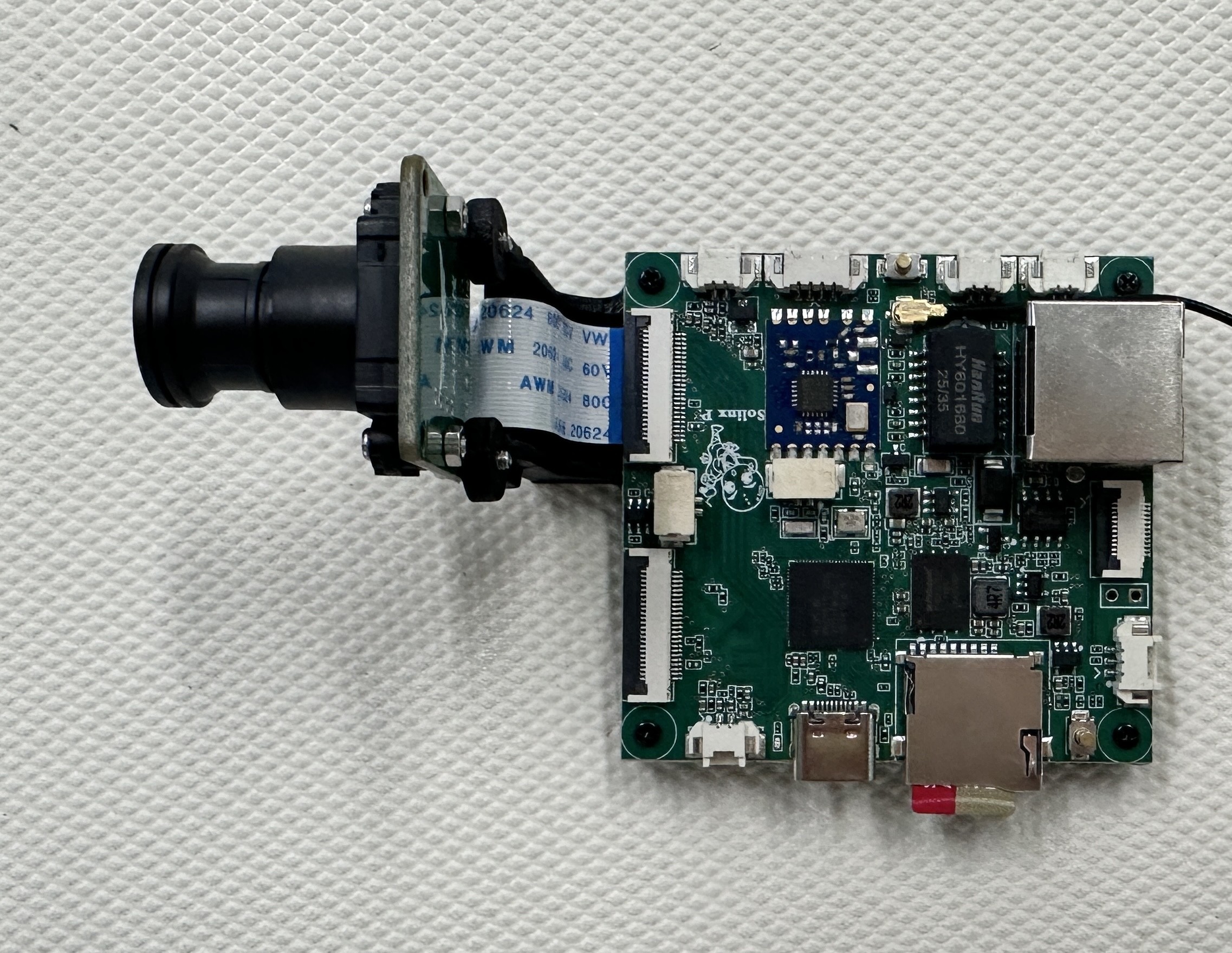 锂电检测智能相机